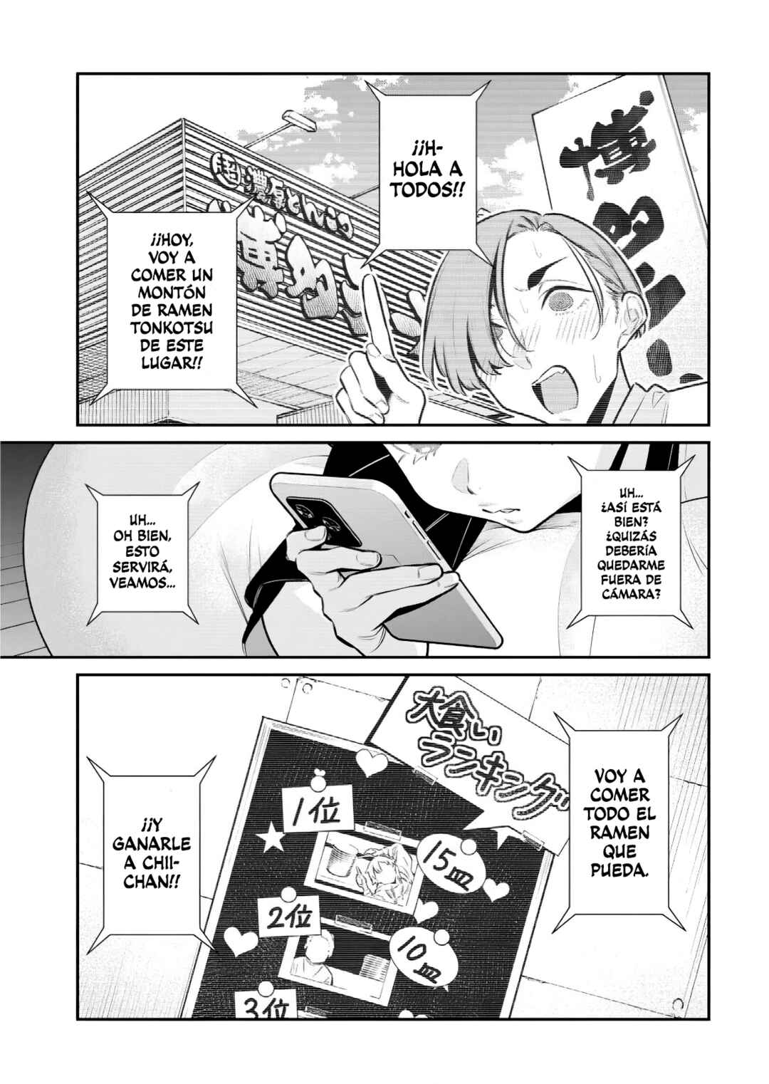 Chapter 202 - Page 10