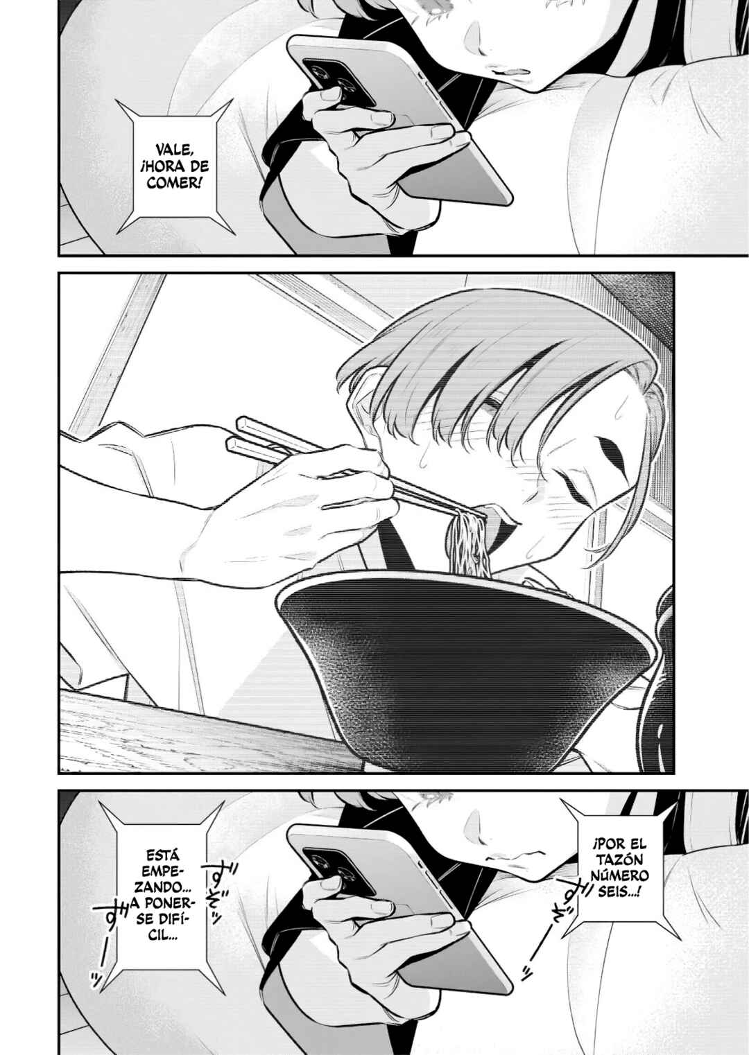 Chapter 202 - Page 11