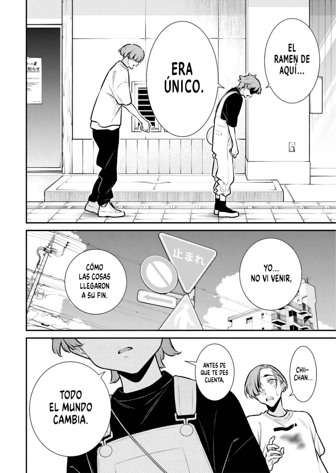 Chapter 202 - Page 3