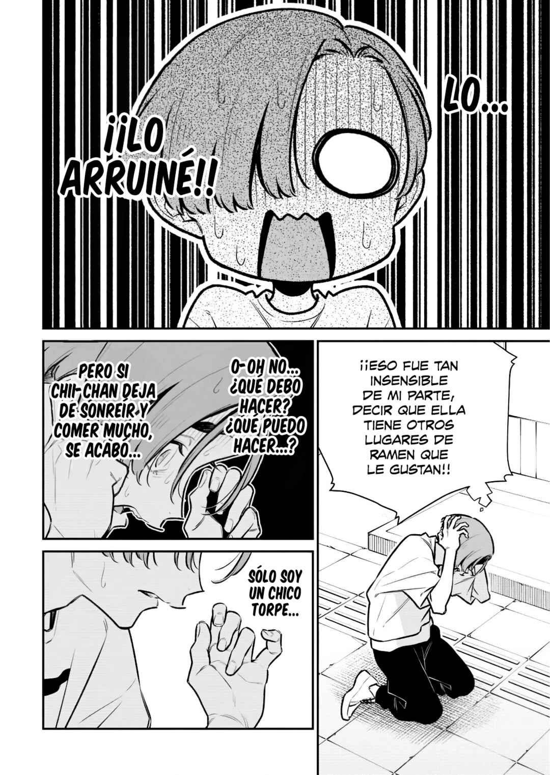 Chapter 202 - Page 5