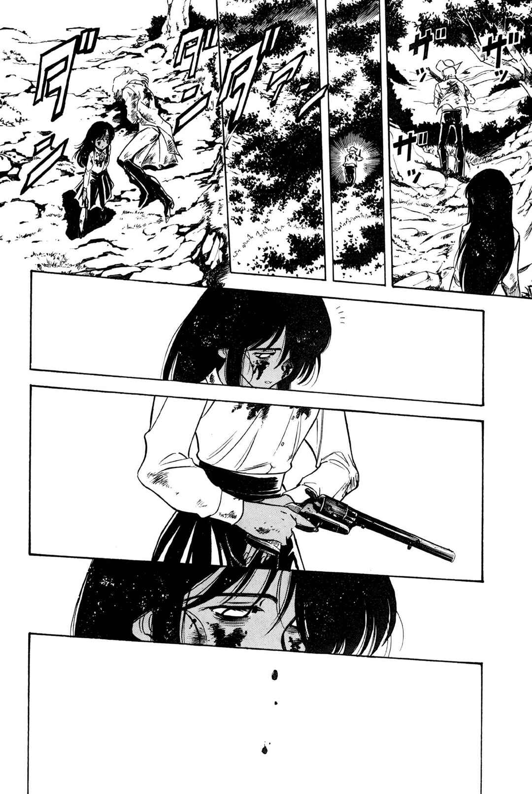 Chapter 143 - Page 23