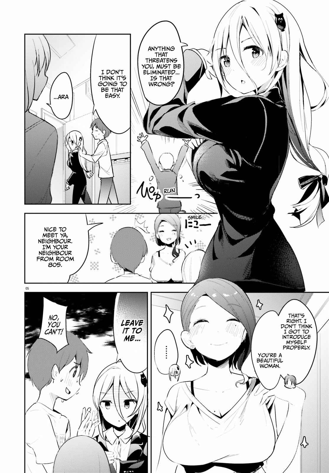 Chapter 1 - Page 6