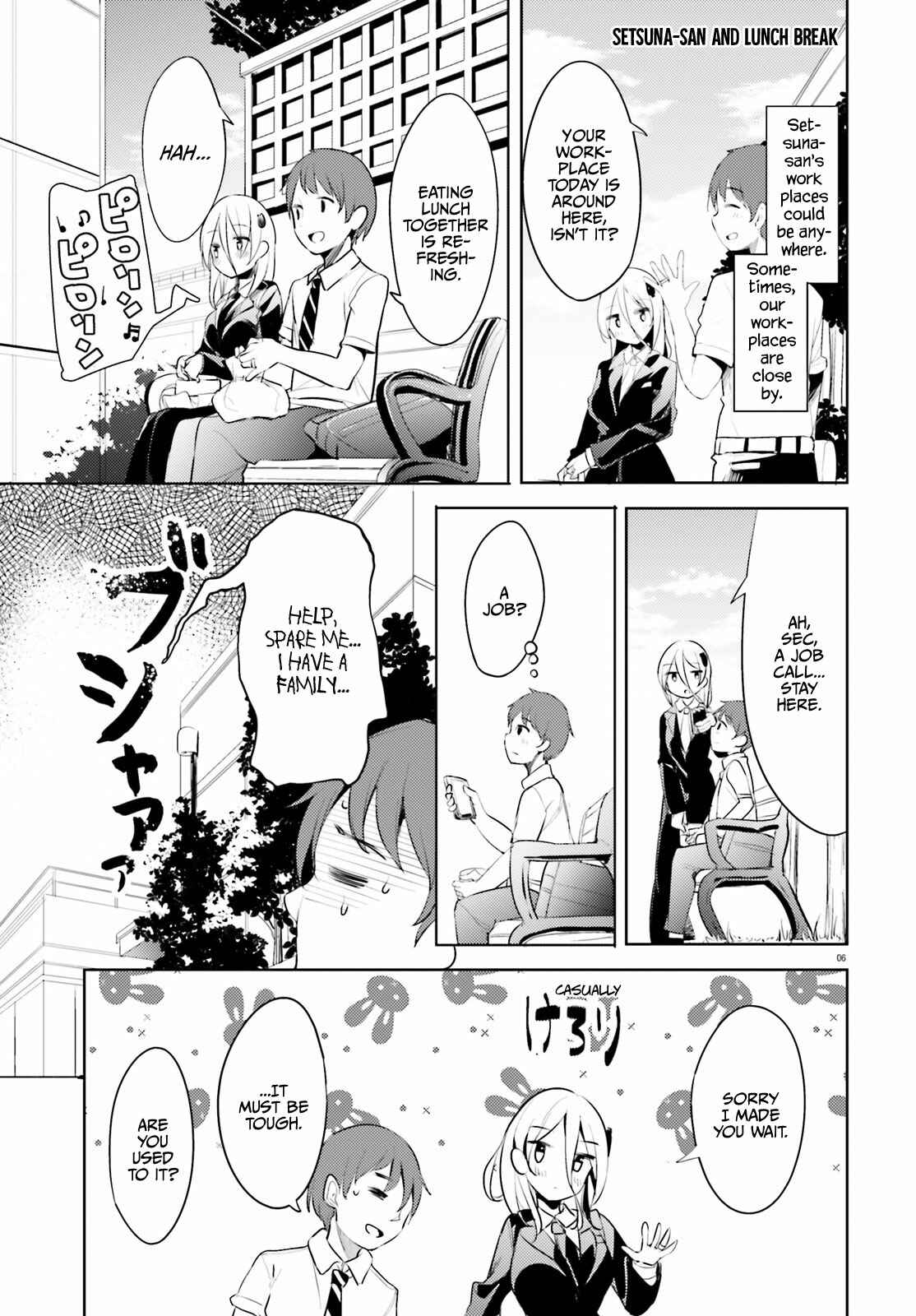 Chapter 1 - Page 7