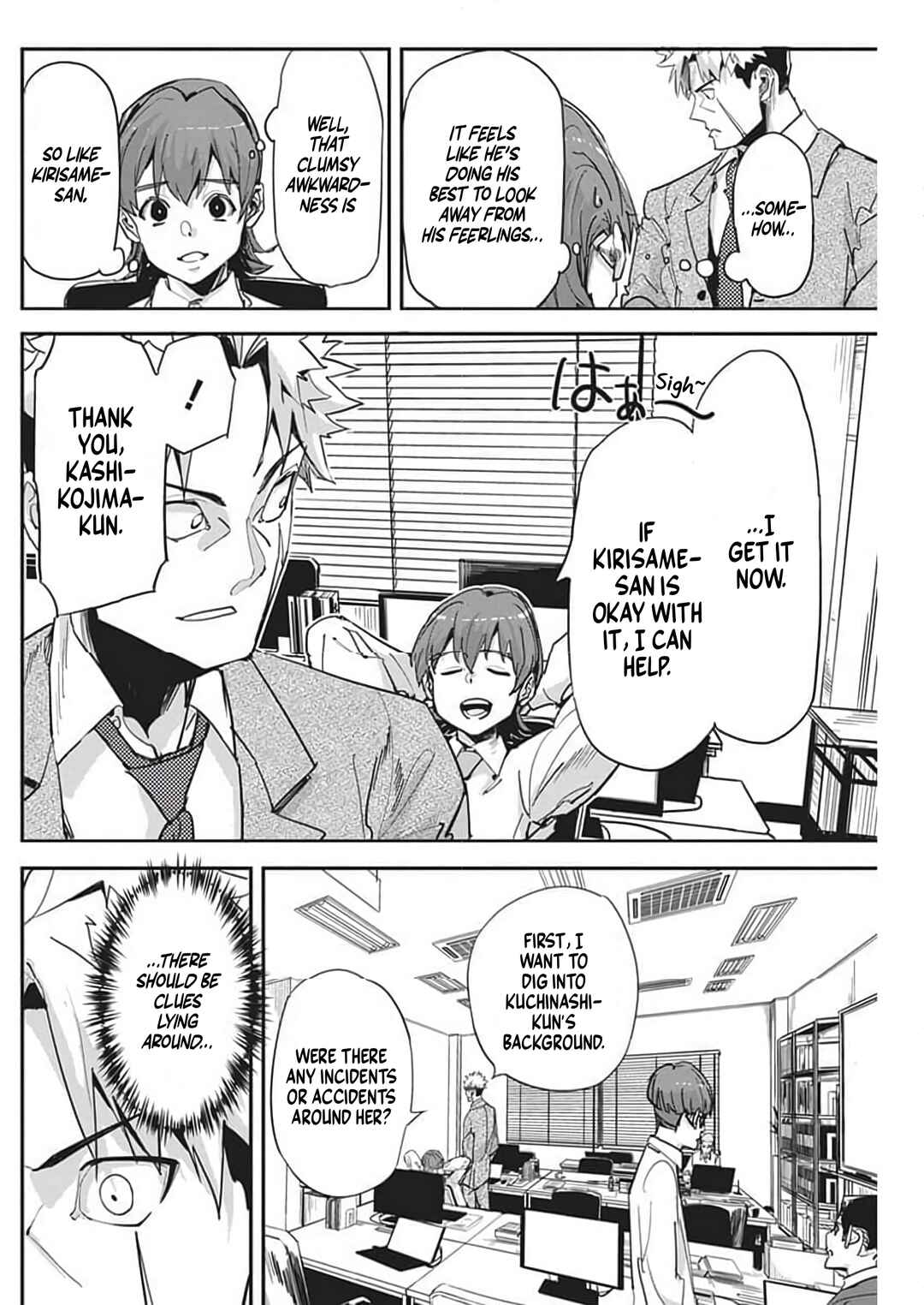 Chapter 24 - Page 12