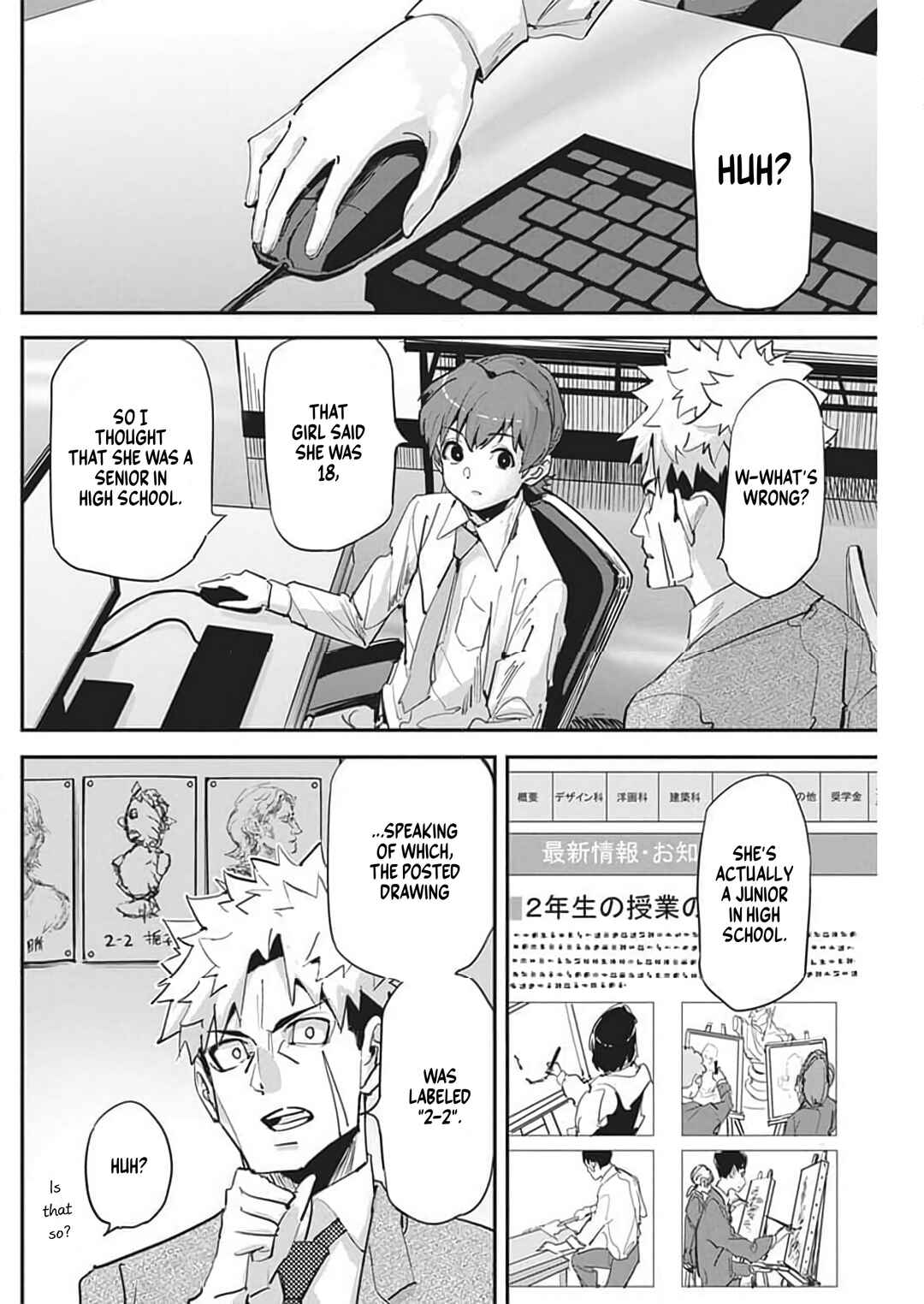 Chapter 24 - Page 20