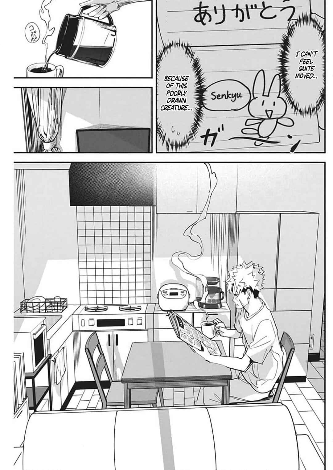 Chapter 24 - Page 3
