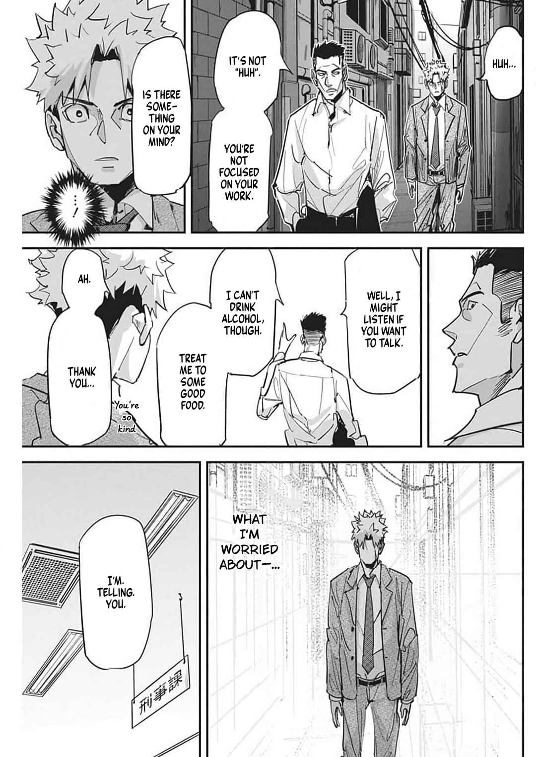 Chapter 24 - Page 7