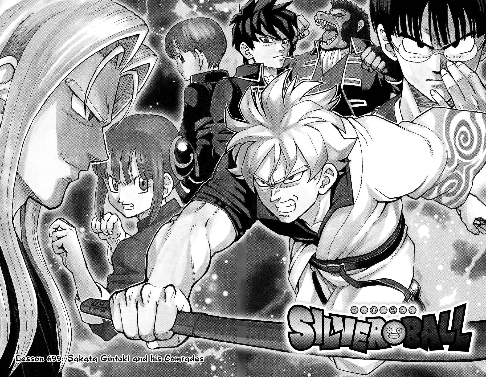 Chapter 699 - Page 1