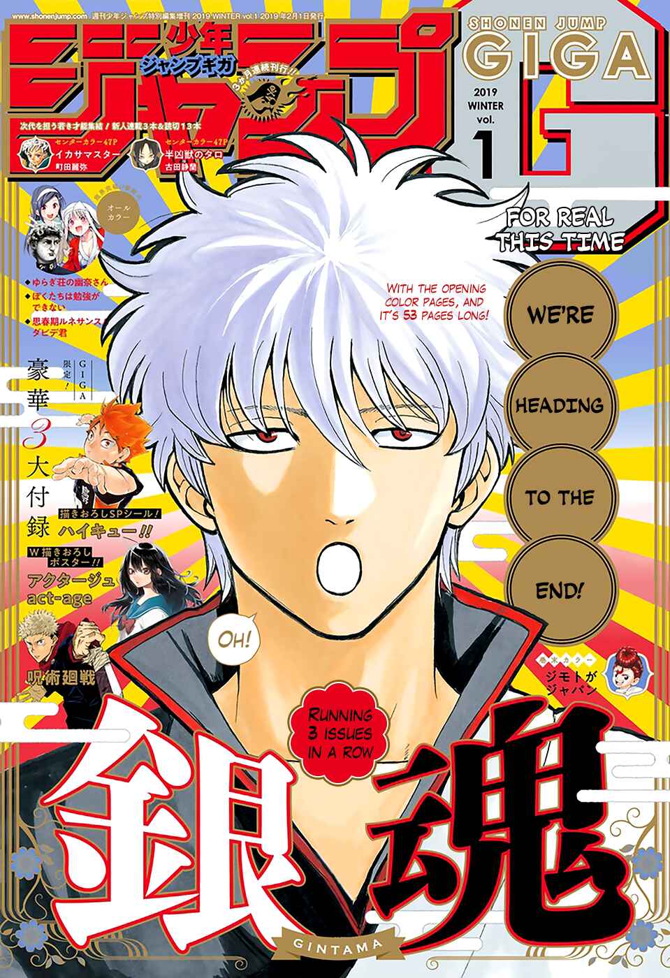 Chapter 699 - Page 2