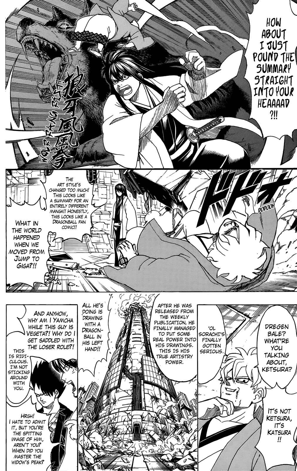Chapter 699 - Page 8