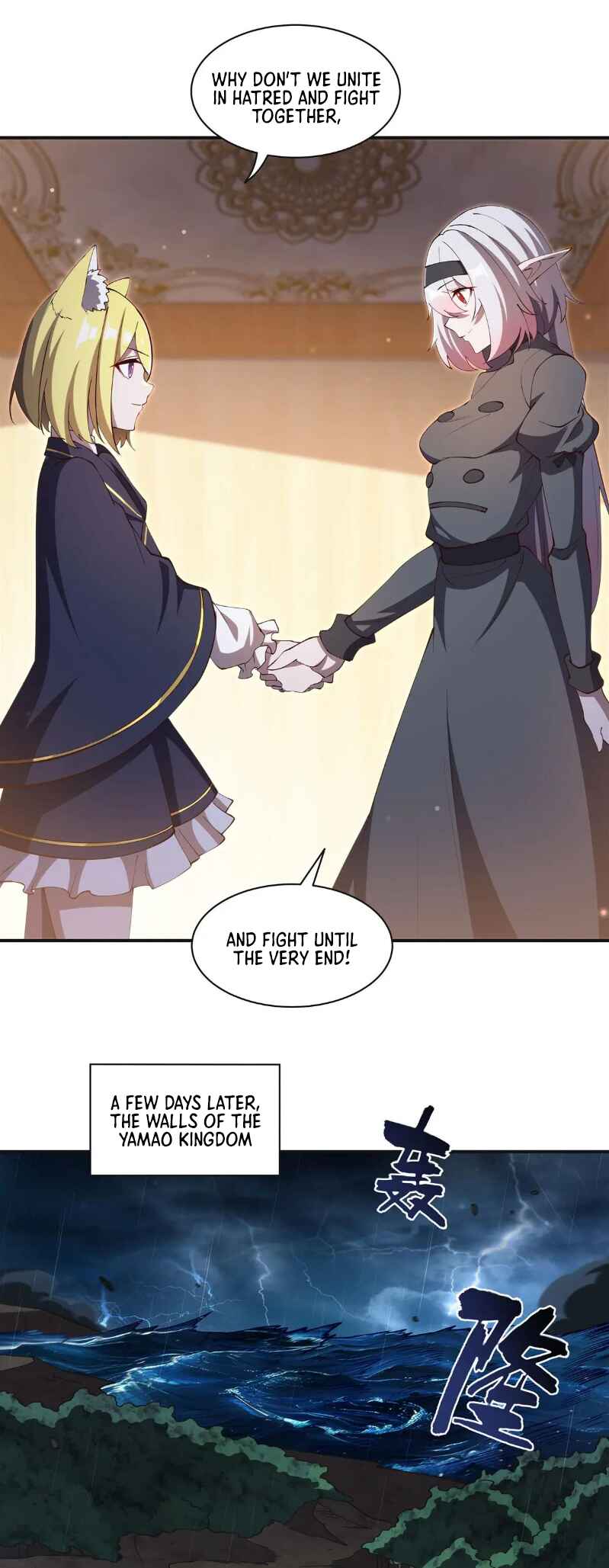 Chapter 373 - Page 26