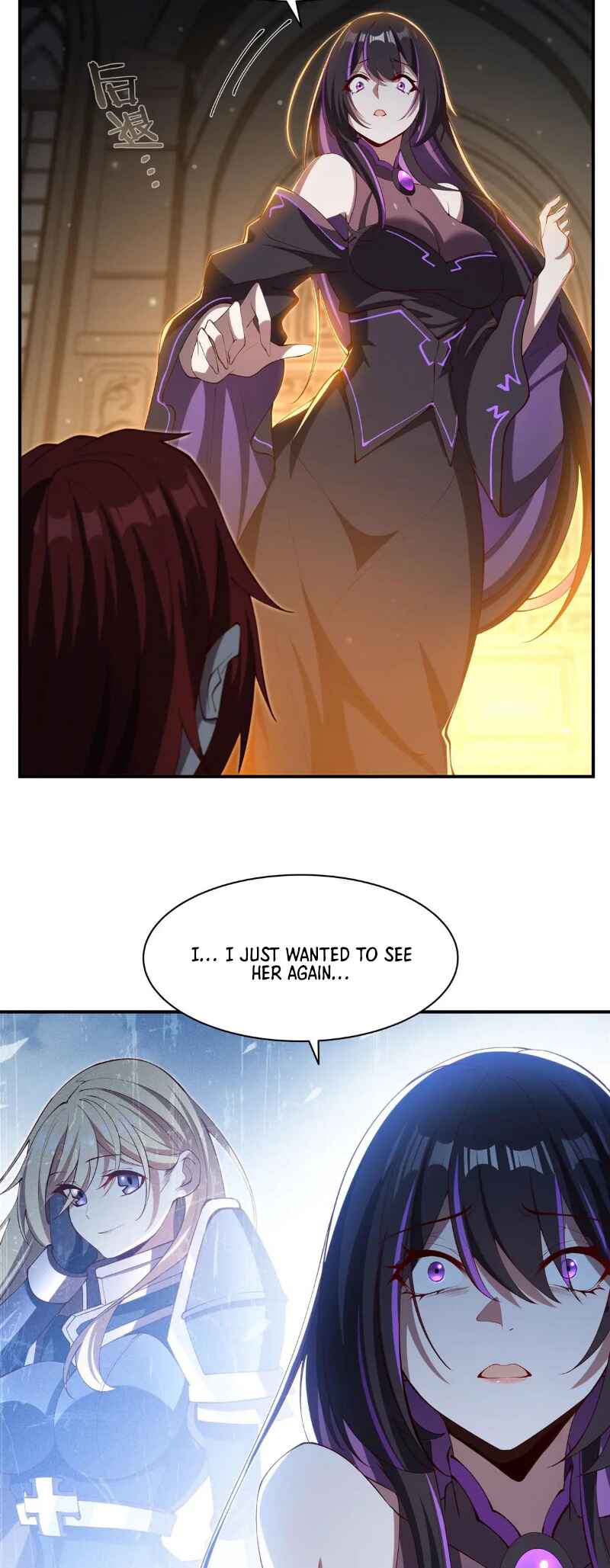 Chapter 373 - Page 6