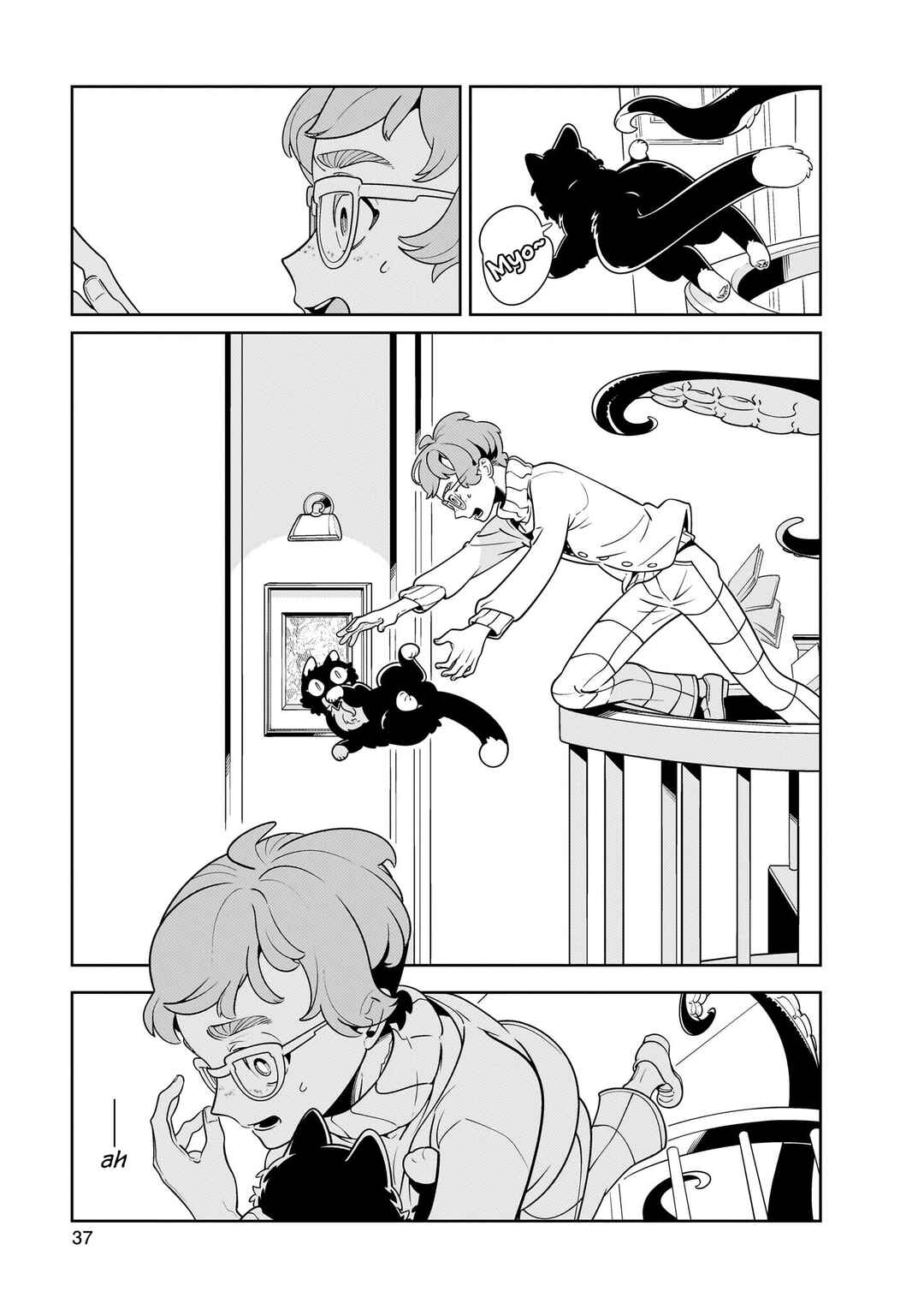 Chapter 1 - Page 33