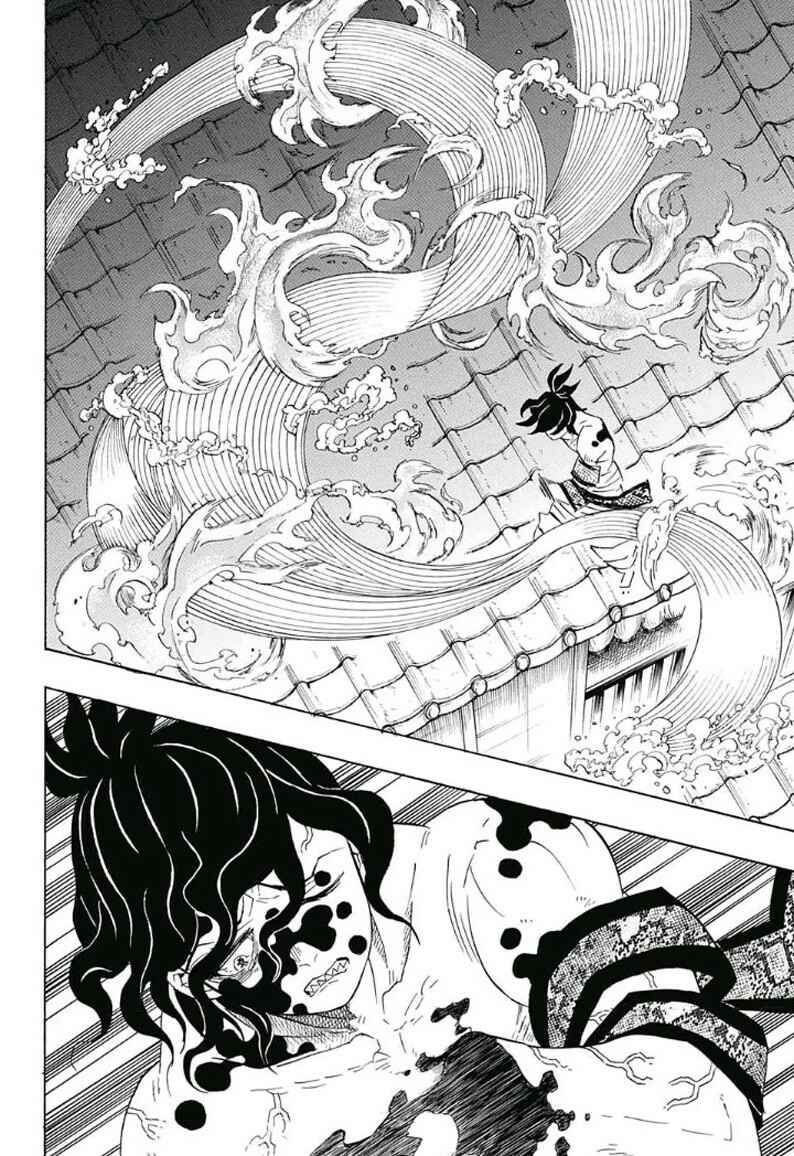 Chapter 90 - Page 14