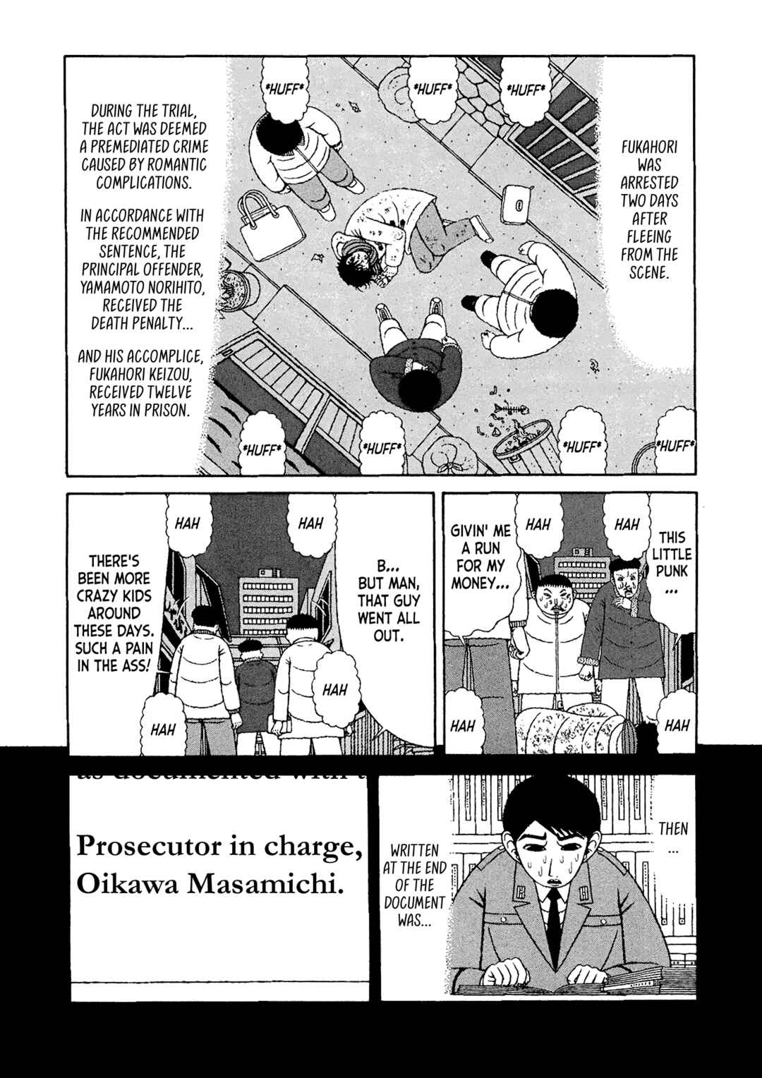 Chapter 43 - Page 17