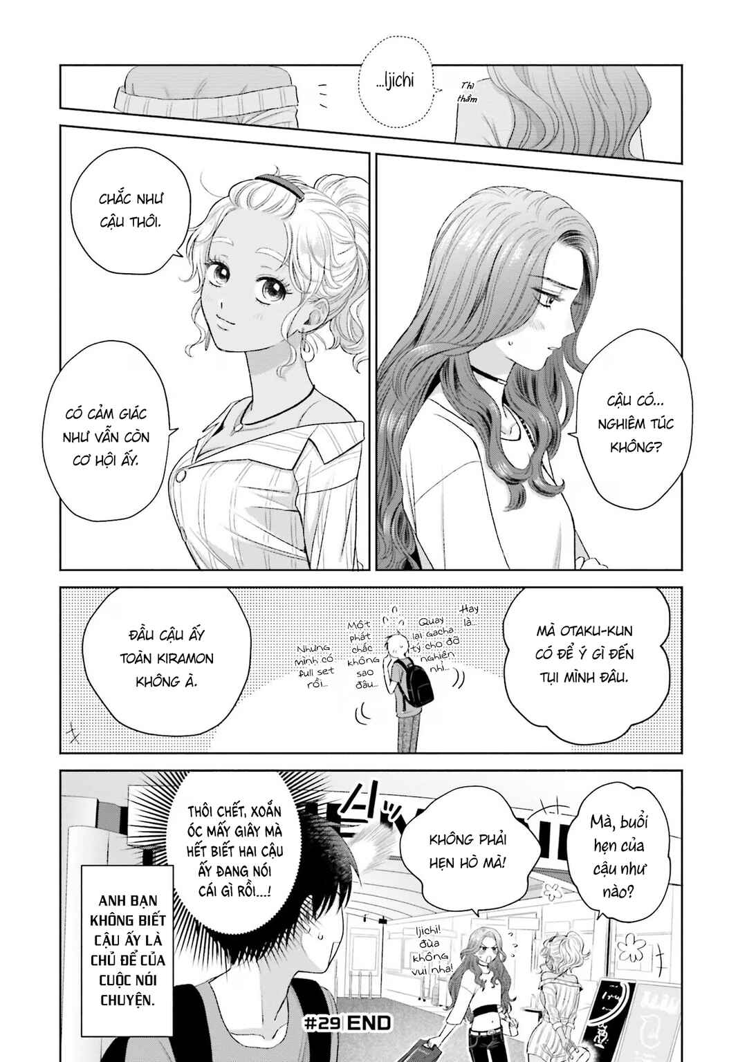 Chapter 6 - Page 20