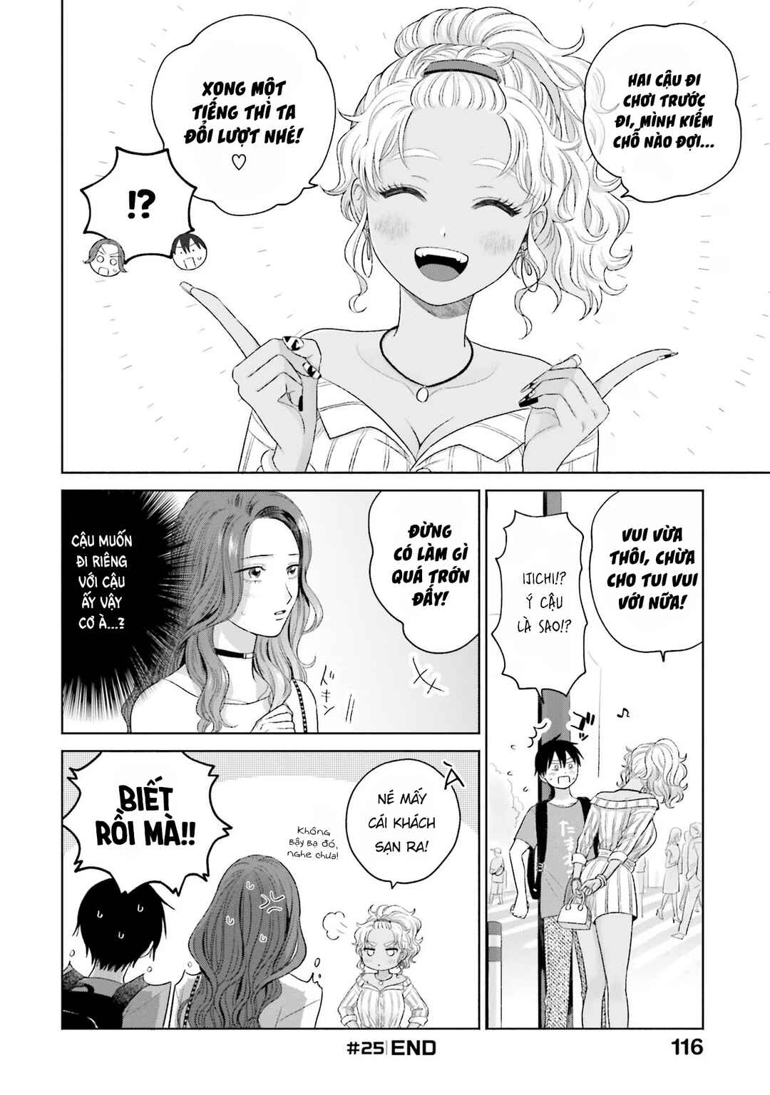 Chapter 6 - Page 4