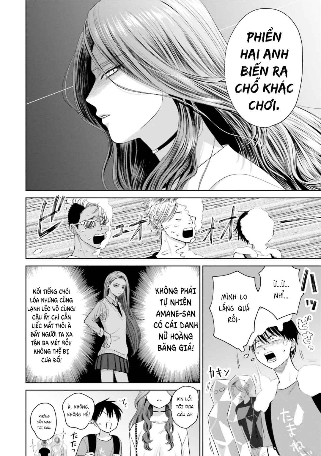 Chapter 6 - Page 6