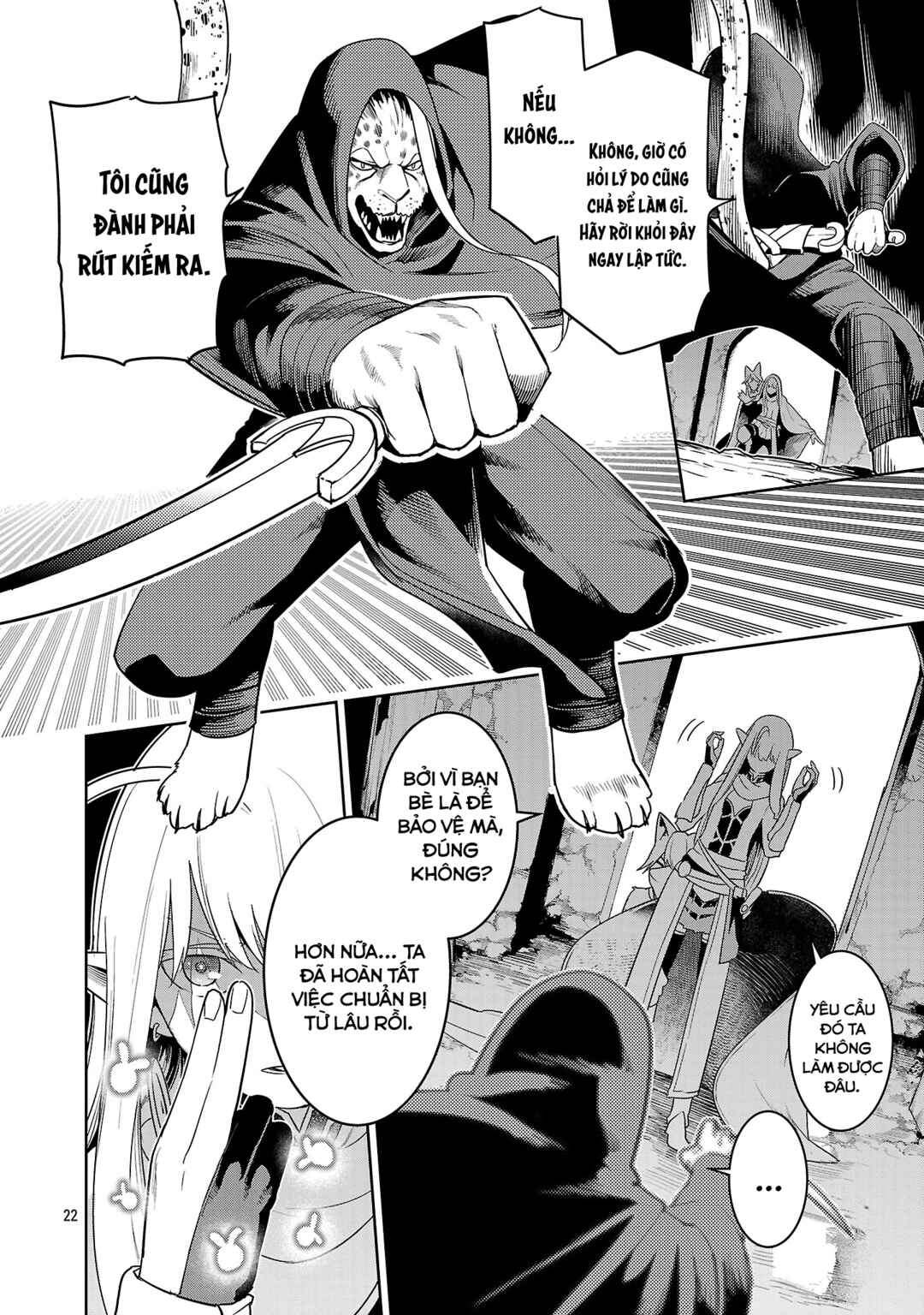 Chapter 29 - Page 22