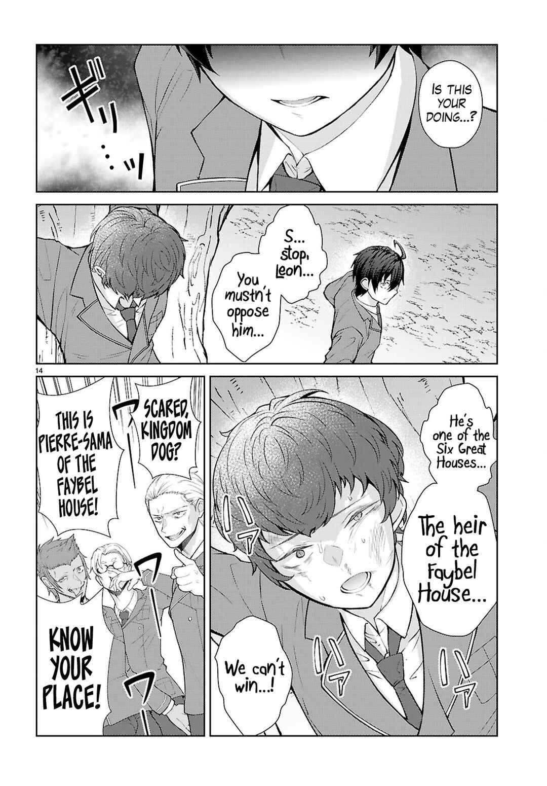 Chapter 3 - Page 15