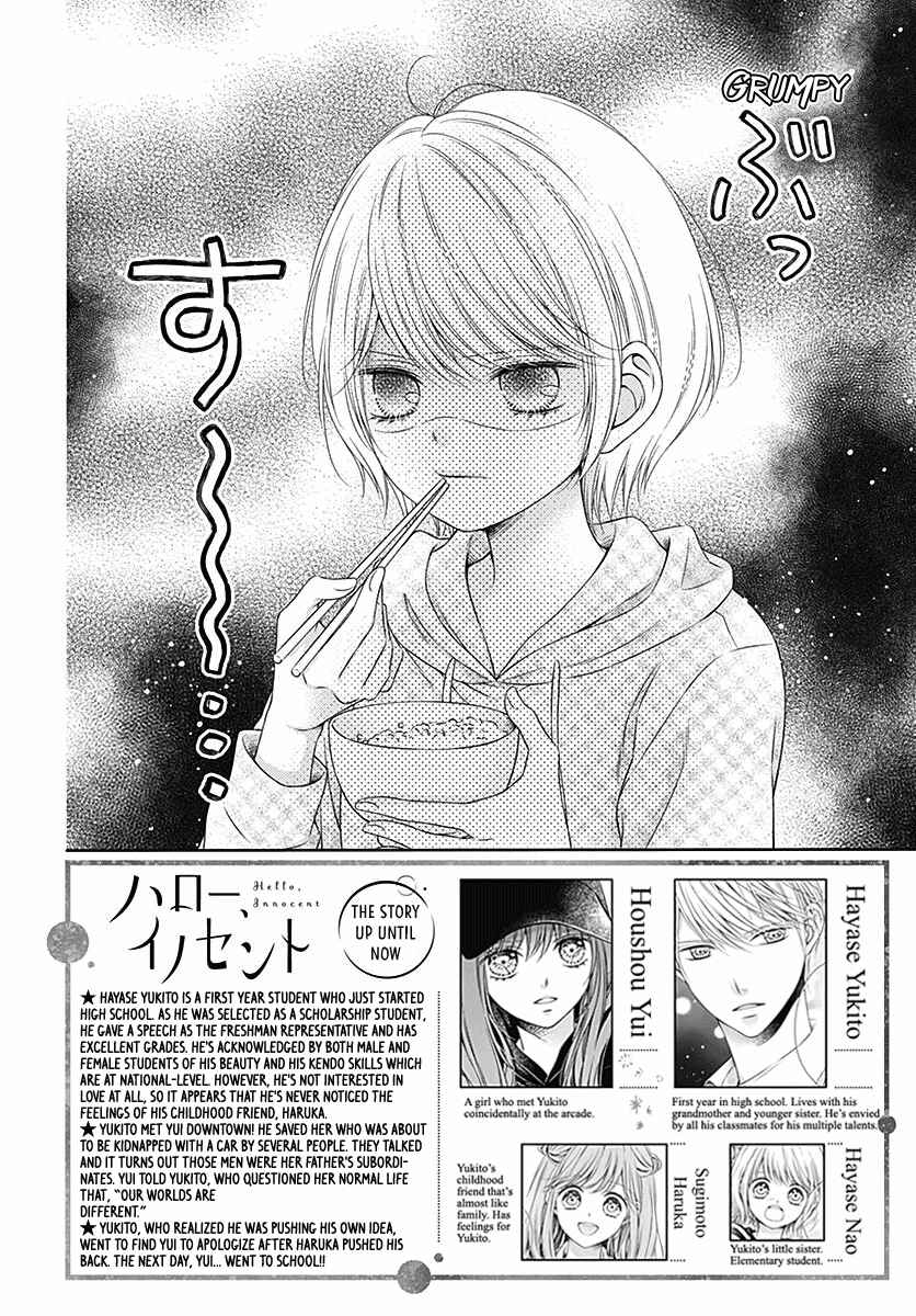 Chapter 5 - Page 2