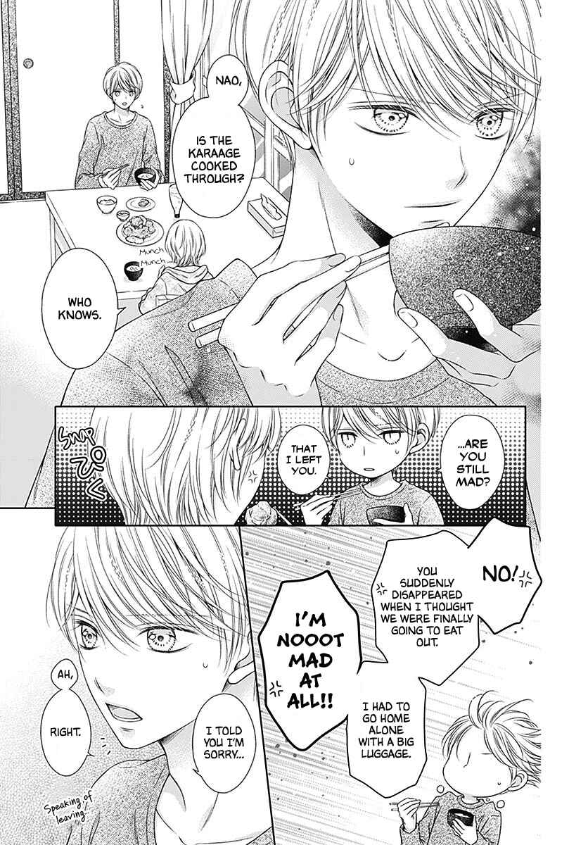 Chapter 5 - Page 3