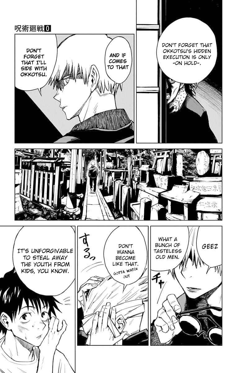 Chapter 2 - Page 3
