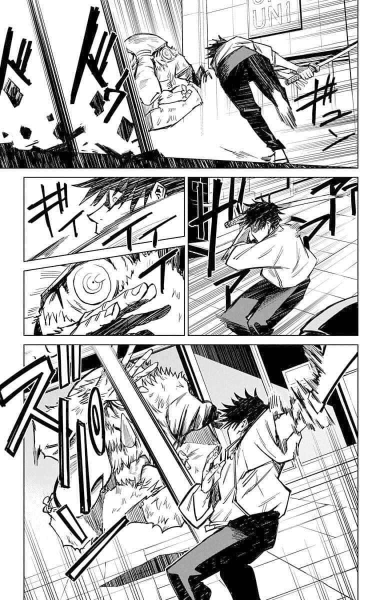 Chapter 2 - Page 34