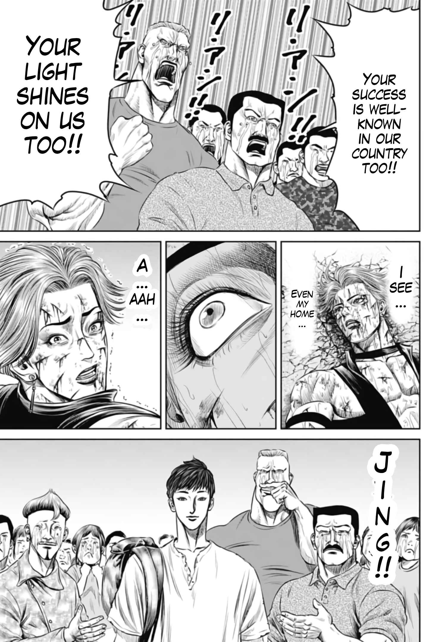 Chapter 36 - Page 5