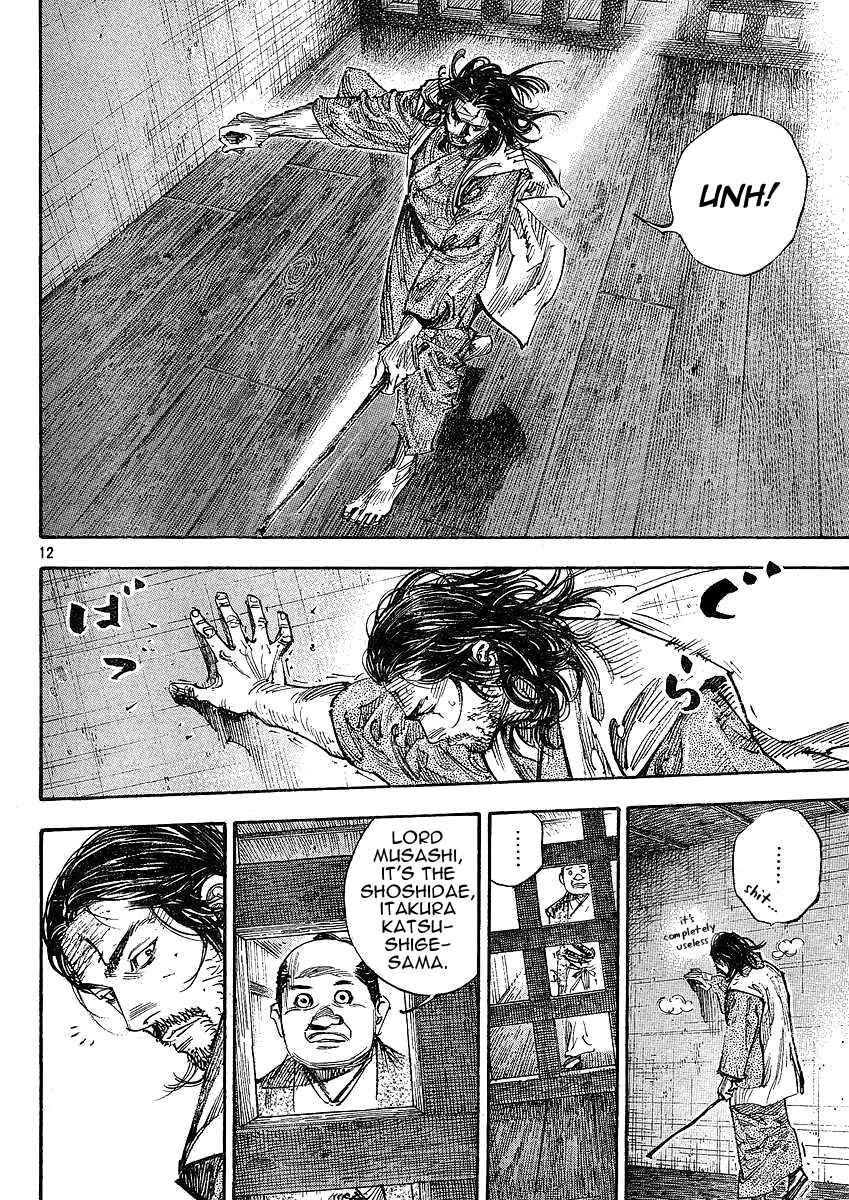 Chapter 264 - Page 11