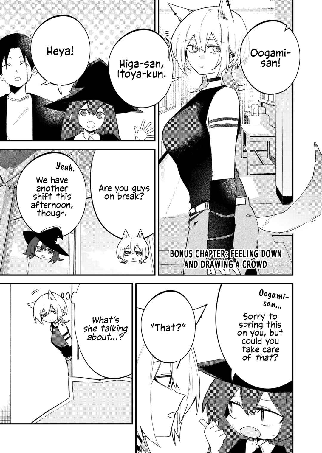 Chapter 50.5 - Page 1