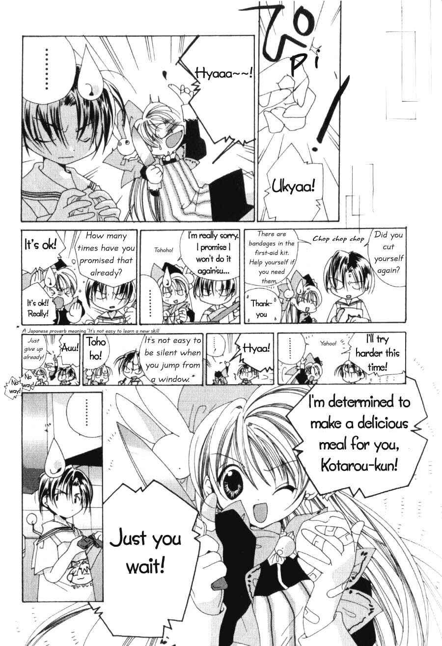 Chapter 1 - Page 22