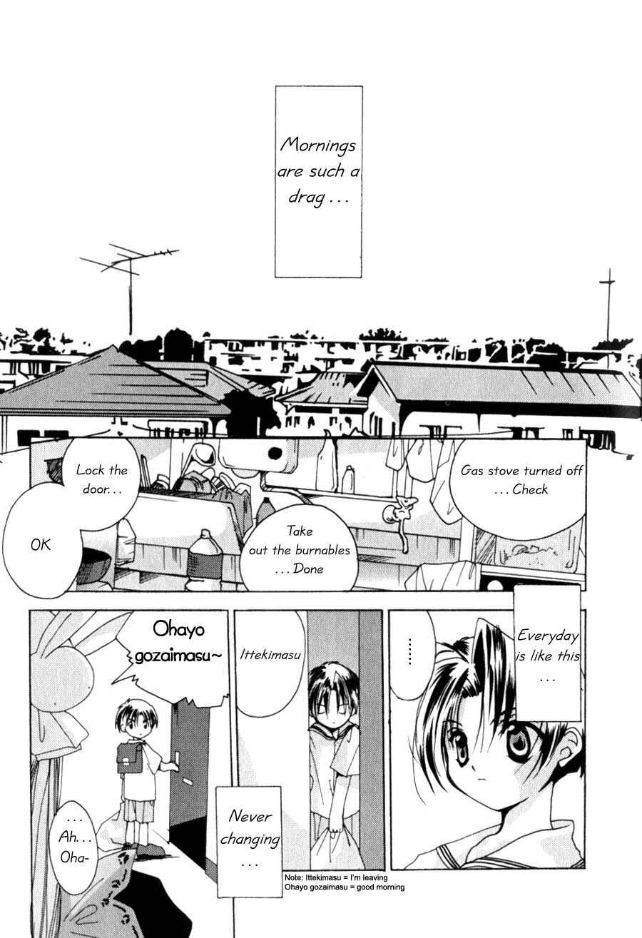 Chapter 1 - Page 6