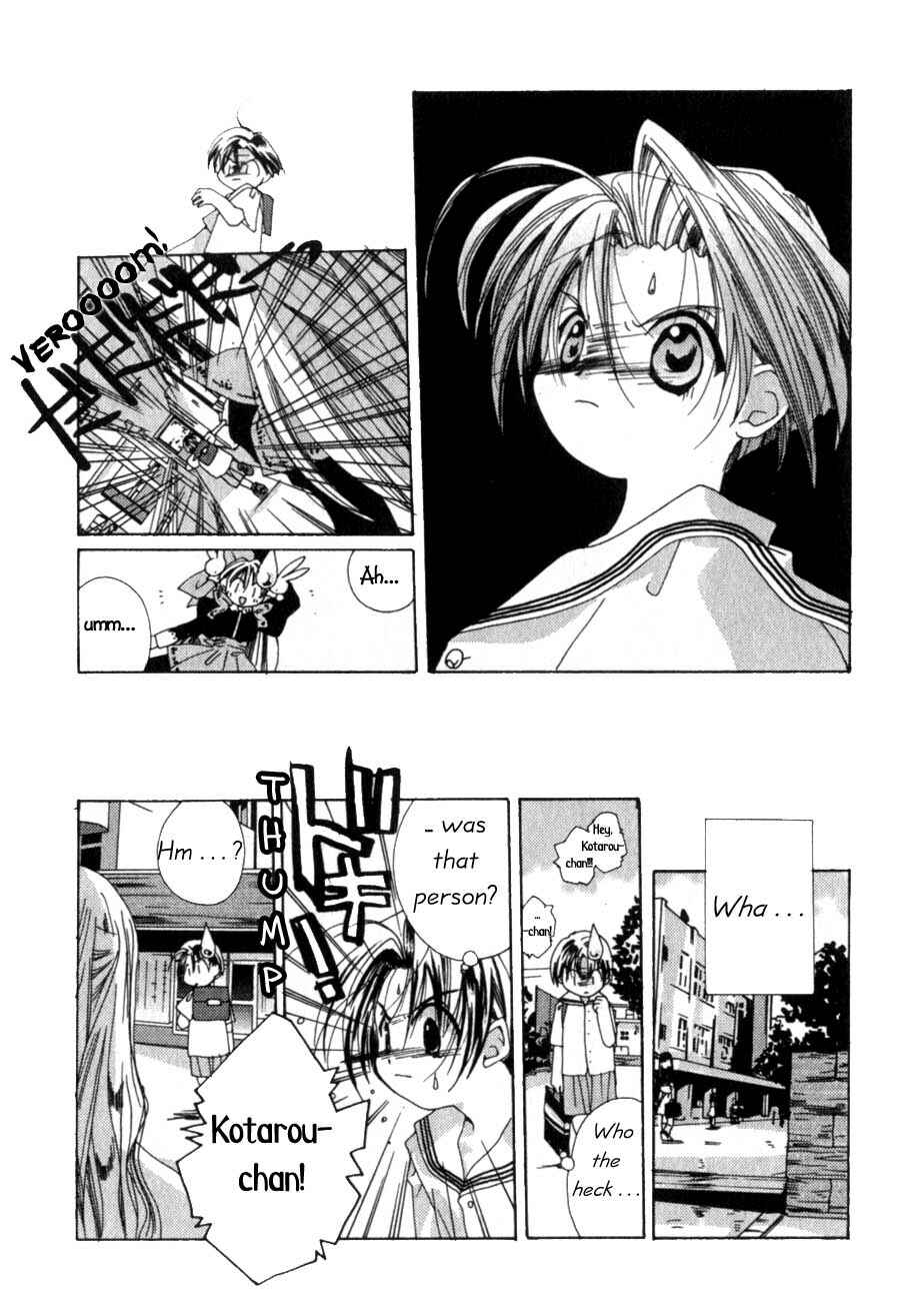 Chapter 1 - Page 8