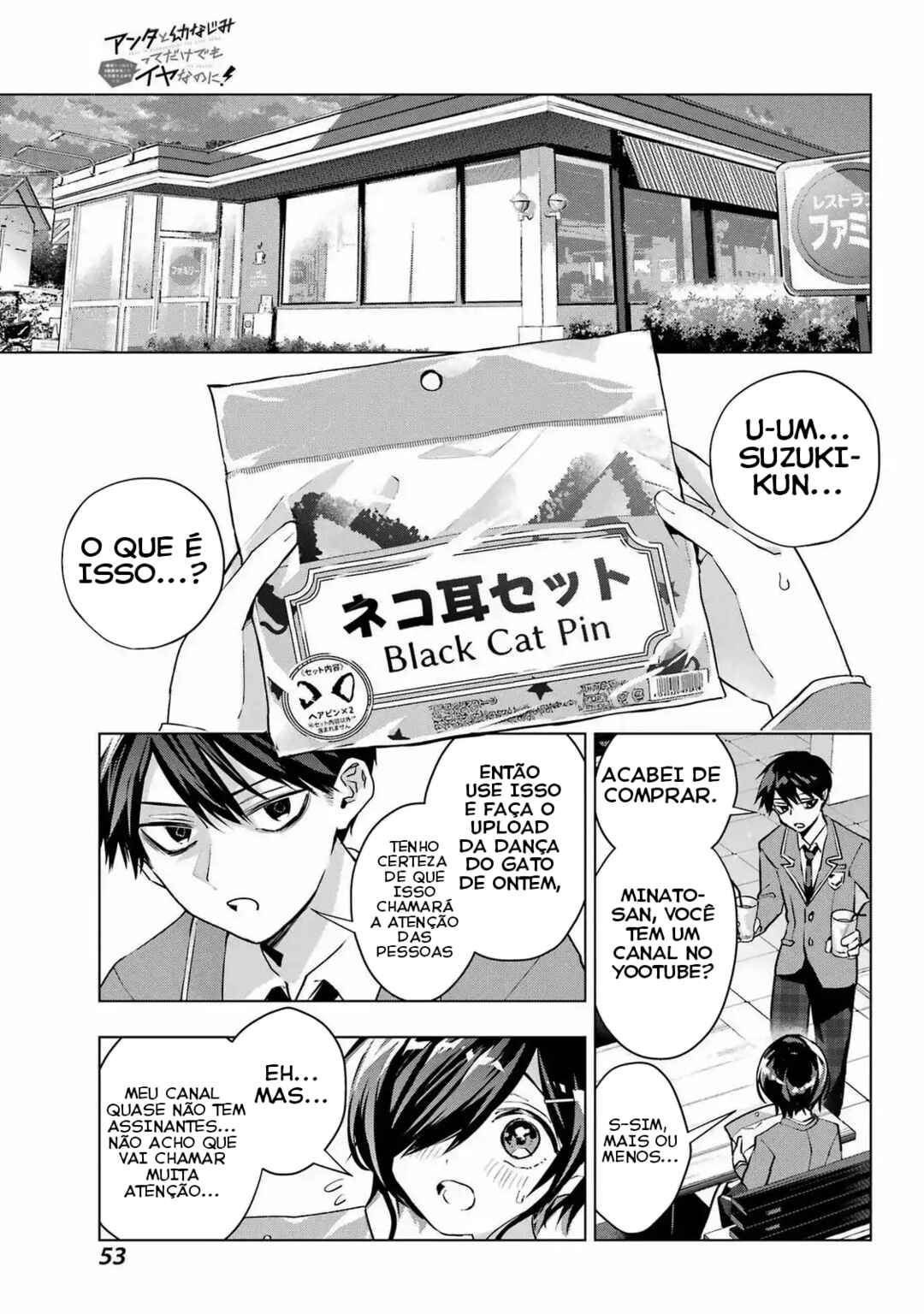 Chapter 3 - Page 12