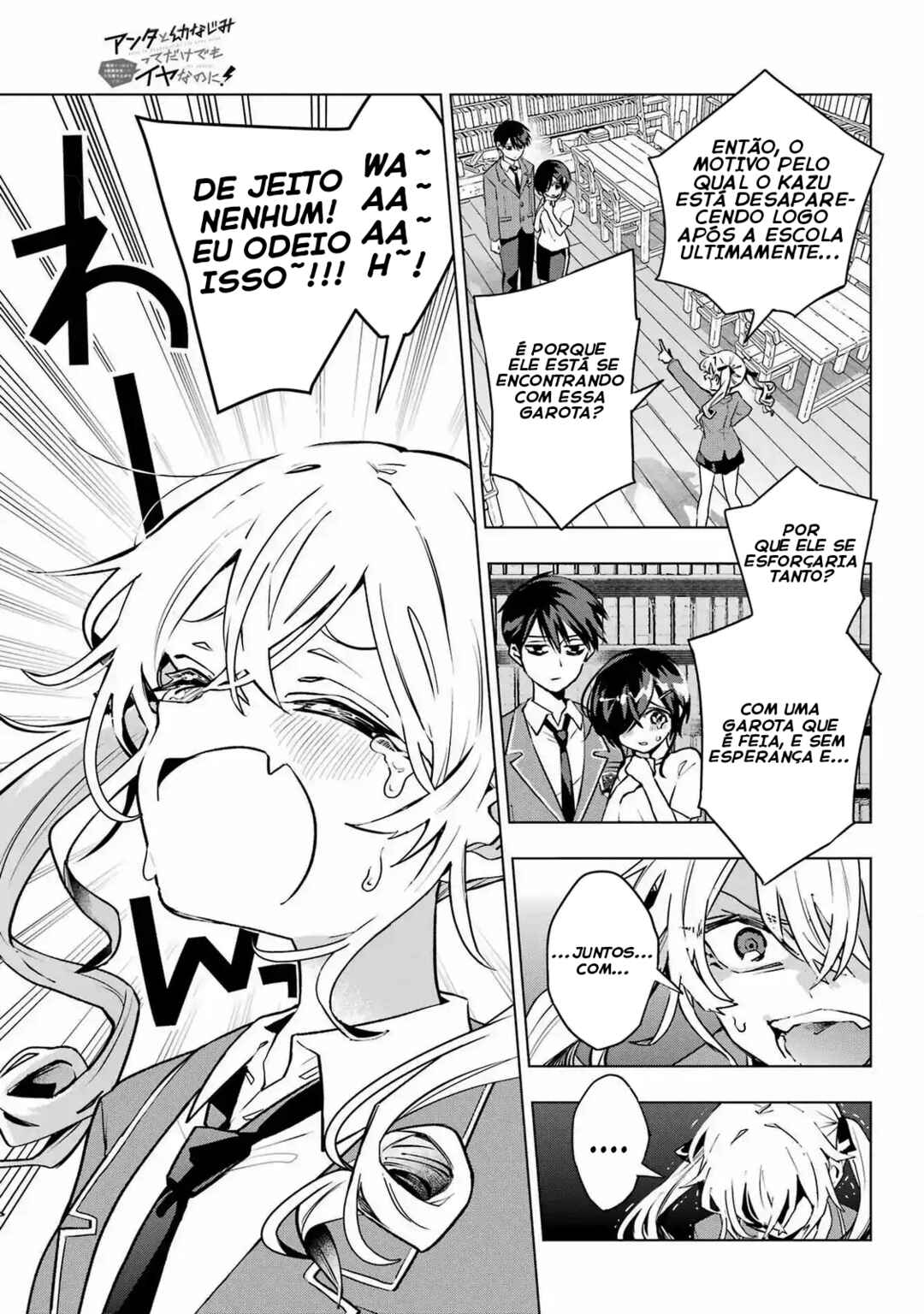 Chapter 3 - Page 4