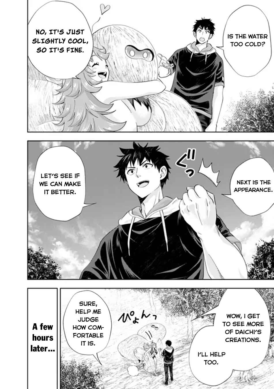 Chapter 189 - Page 7