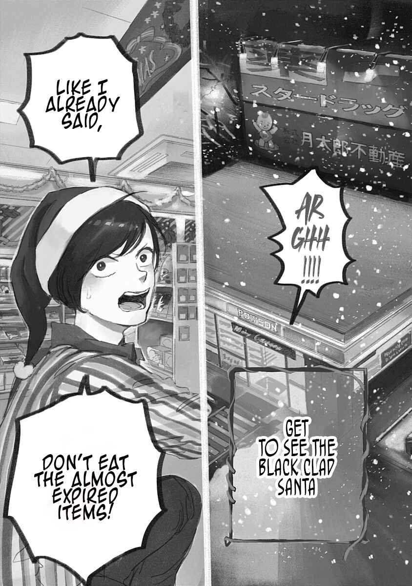 Chapter 1 - Page 3