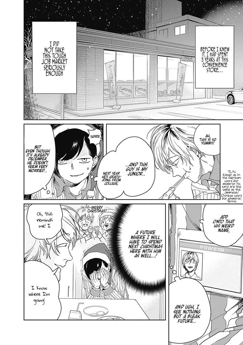 Chapter 1 - Page 6