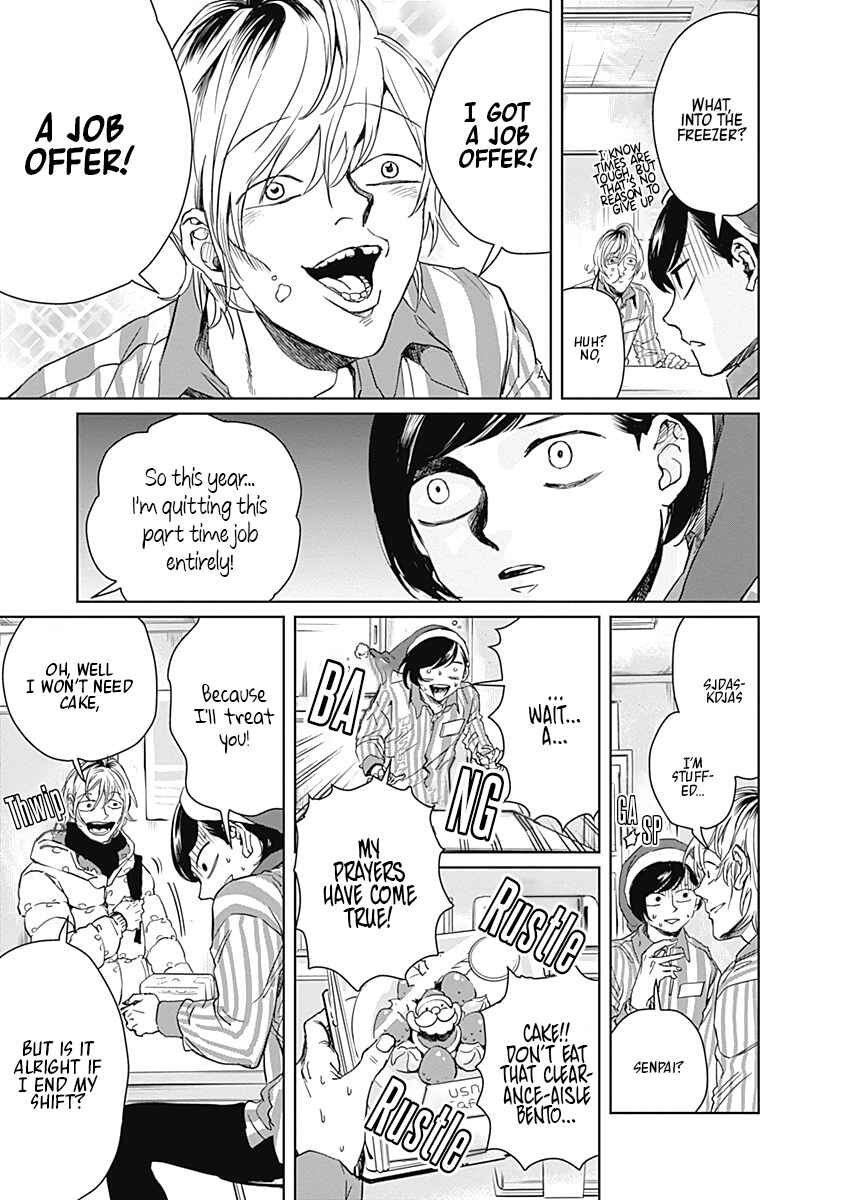 Chapter 1 - Page 7