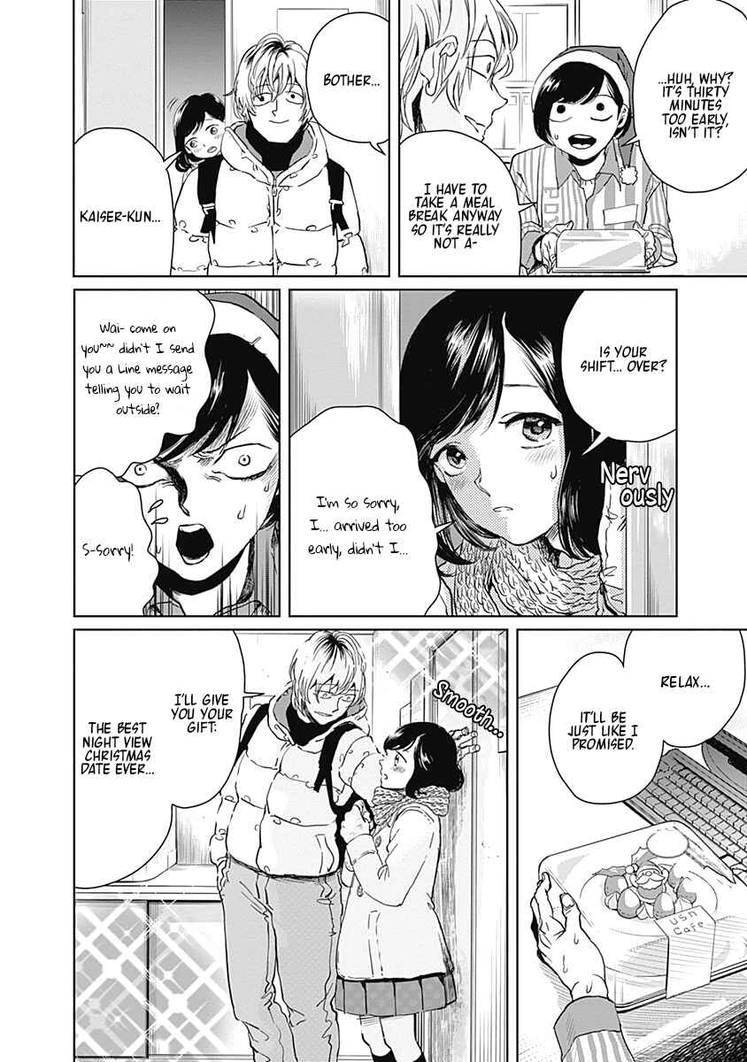 Chapter 1 - Page 8