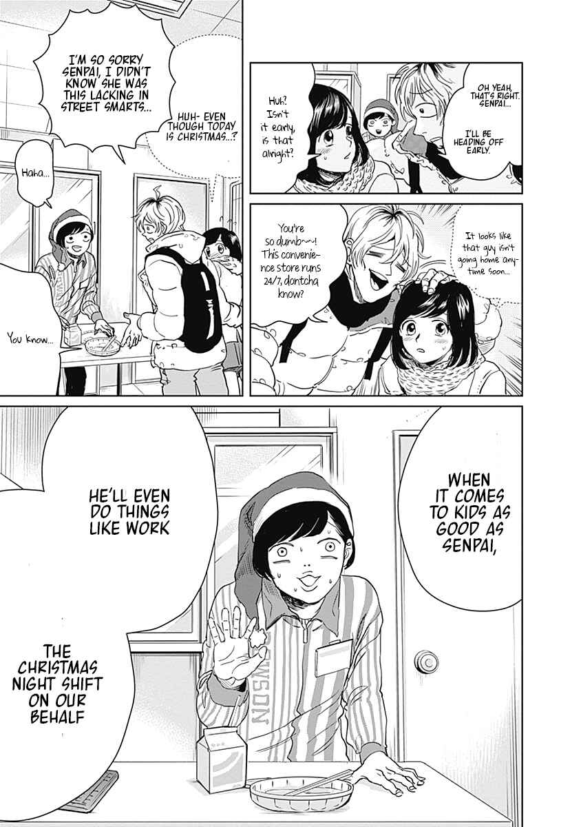 Chapter 1 - Page 9