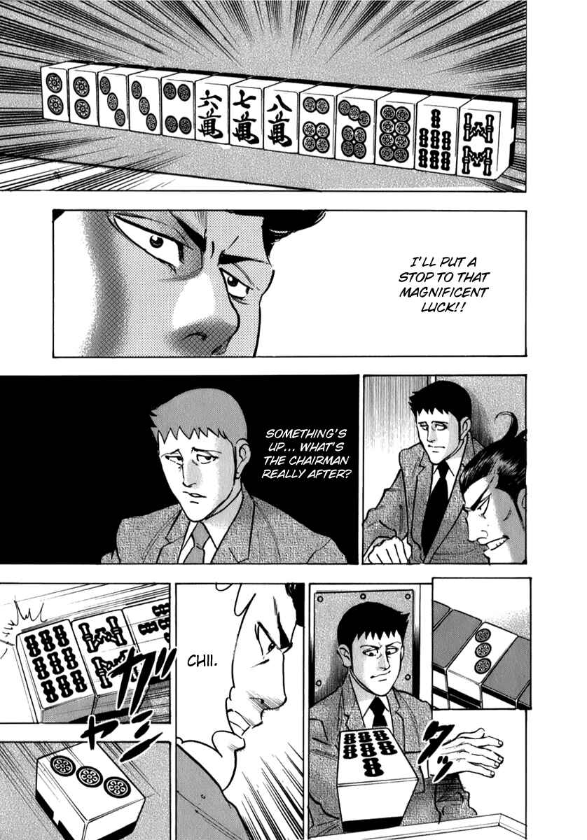 Chapter 5 - Page 18