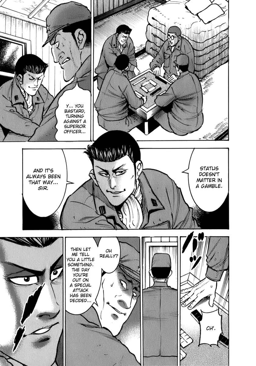 Chapter 5 - Page 3