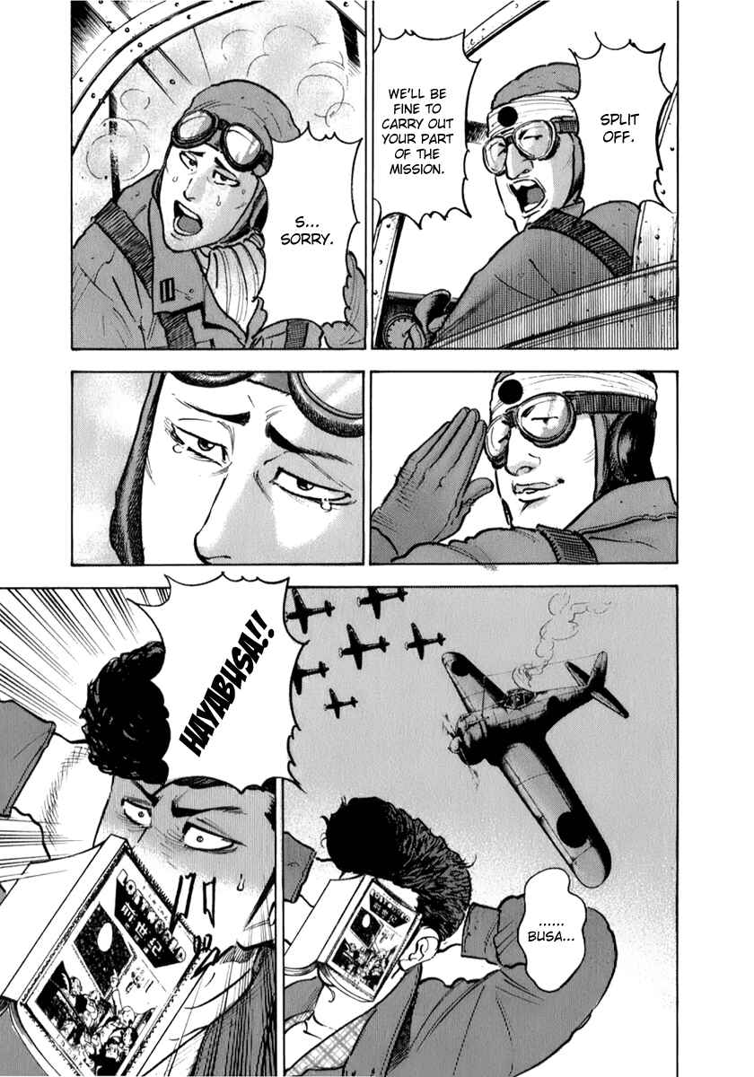 Chapter 5 - Page 5