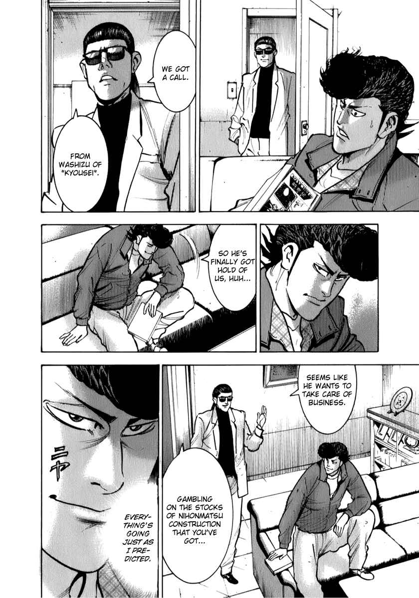 Chapter 5 - Page 6