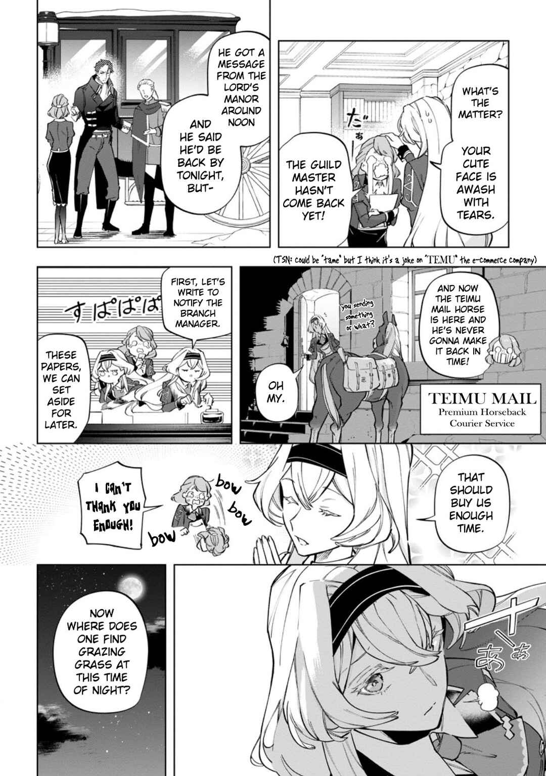 Chapter 33 - Page 2