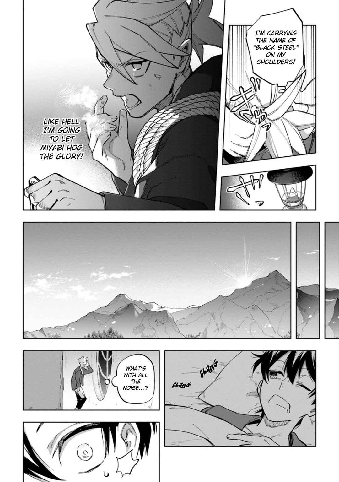 Chapter 33 - Page 22
