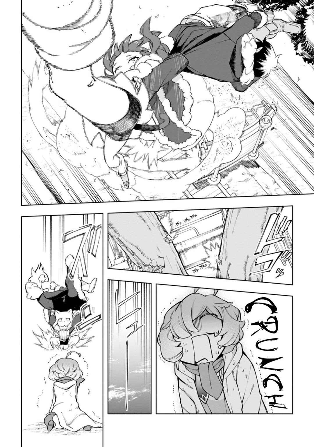 Chapter 33 - Page 28