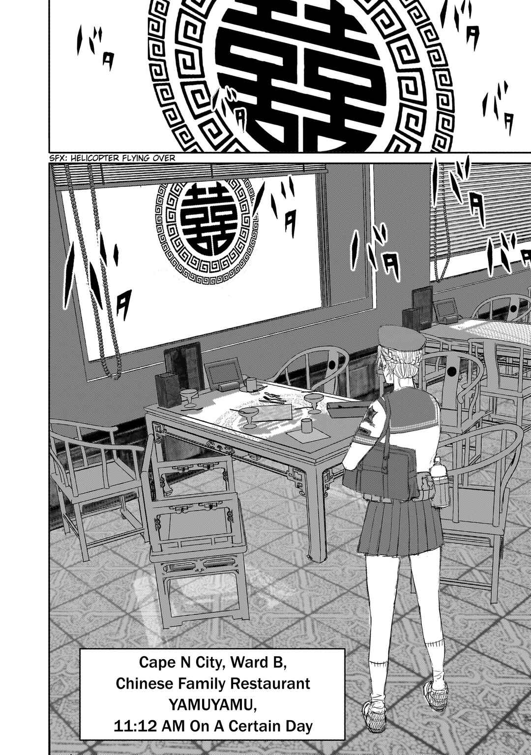 Chapter 12 - Page 2